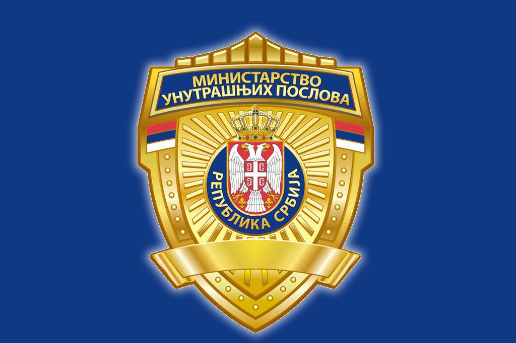 mup-logo-znacka-copy-orig