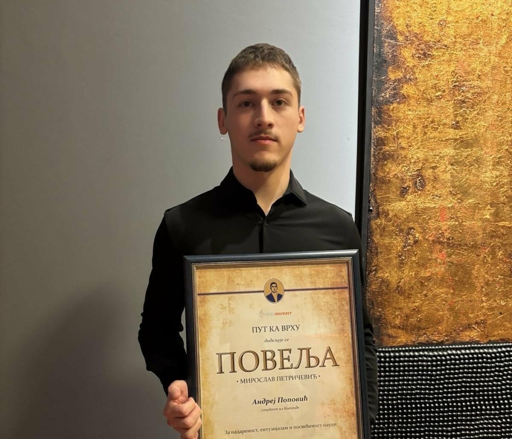 aandrej-matica-srpska-(2)