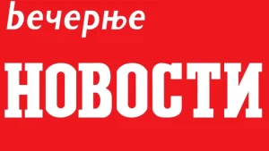 logo-novosti