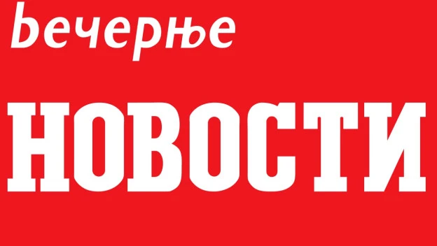 logo-novosti