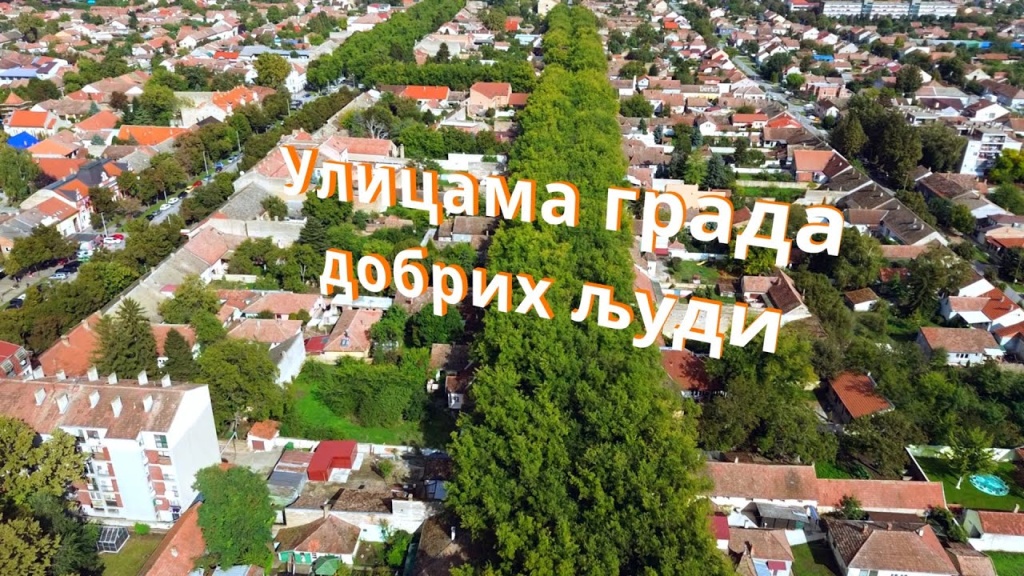ulicama-grada-dobrih-ljudi
