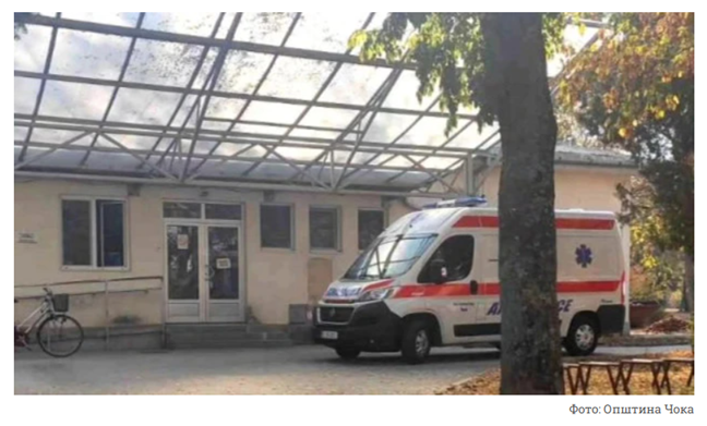 coka-dom-zdravlja