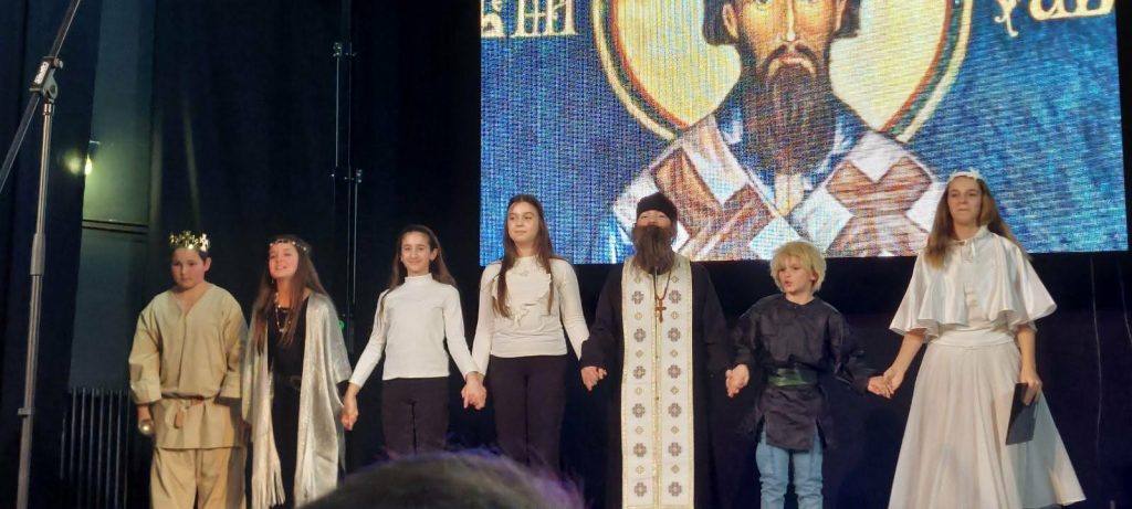 nakovo-svetosavska-akademija-(1)