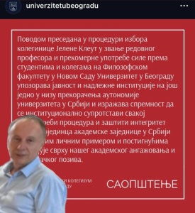 photo-2026-01-22-11-42-48-937x1024.jpg.pagespeed.ce.AmTHrVyHkK