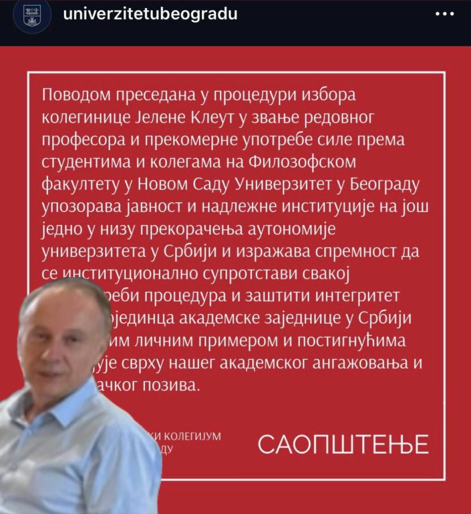 photo-2026-01-22-11-42-48-937x1024.jpg.pagespeed.ce.AmTHrVyHkK