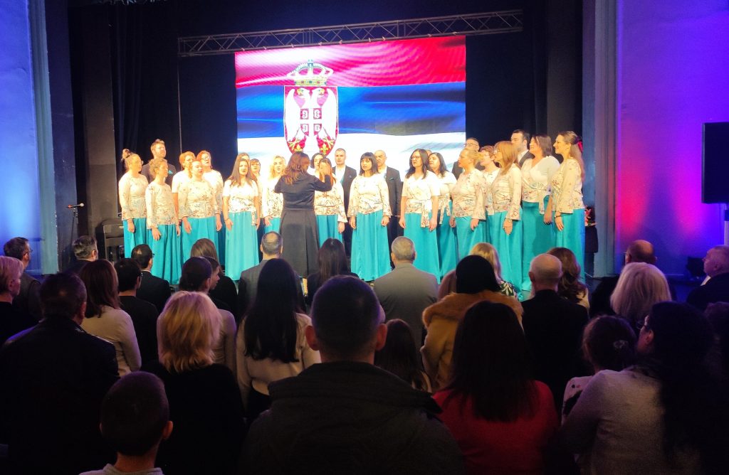 svetosavska-akademija-4