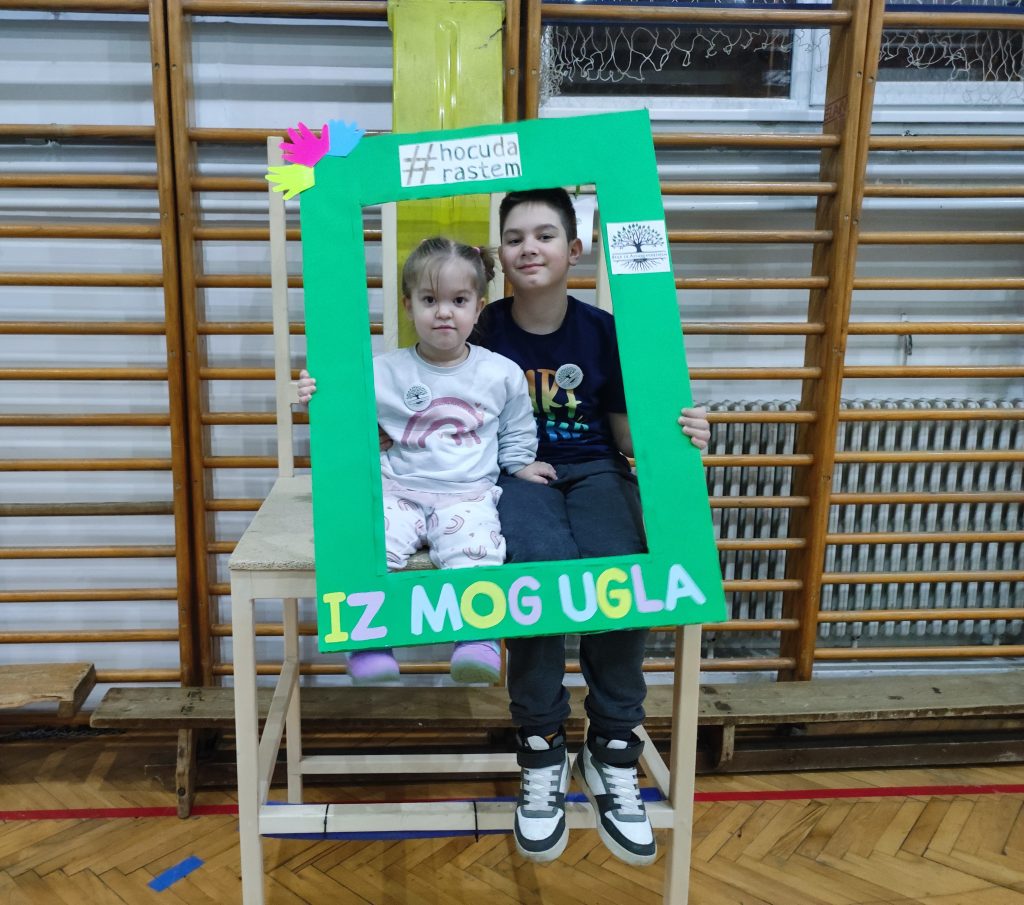 дан-ретких-болести