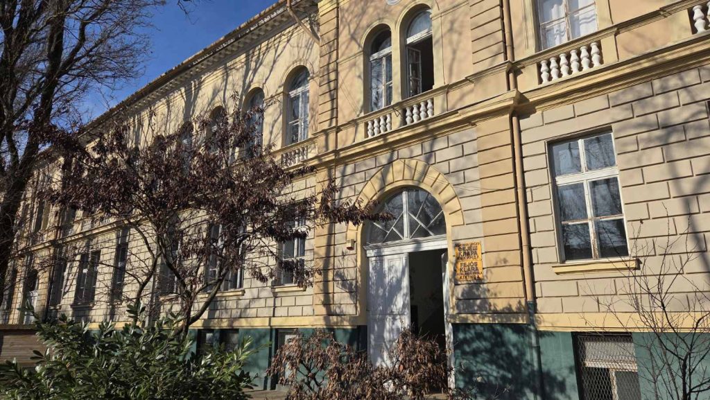 фејес-клара