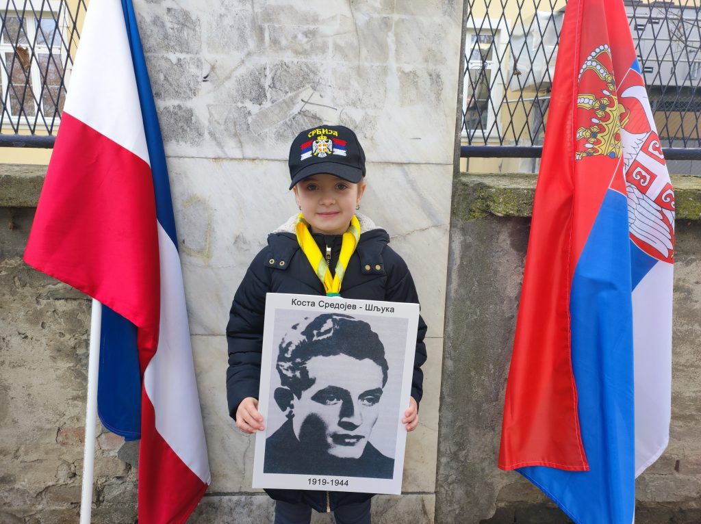 коста-средојев-сљука-1