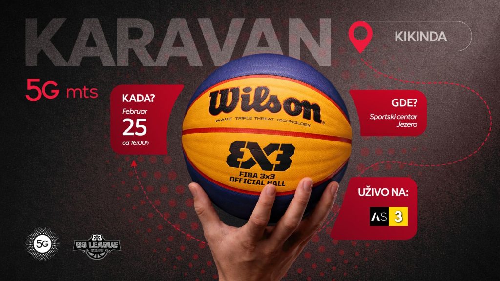 мтс-караван-2