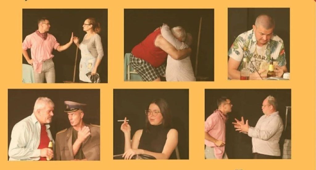 представа-басаид