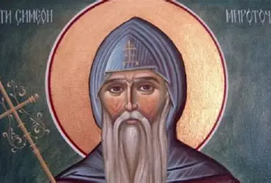 сименон-миротоциви