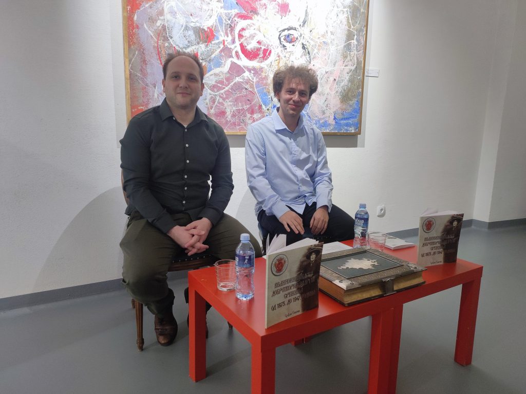 зенска-добротворна-задруга-3