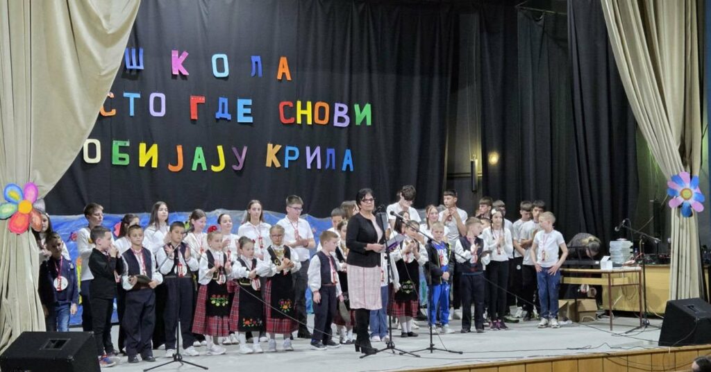 nakovo-dan-skole-(6)