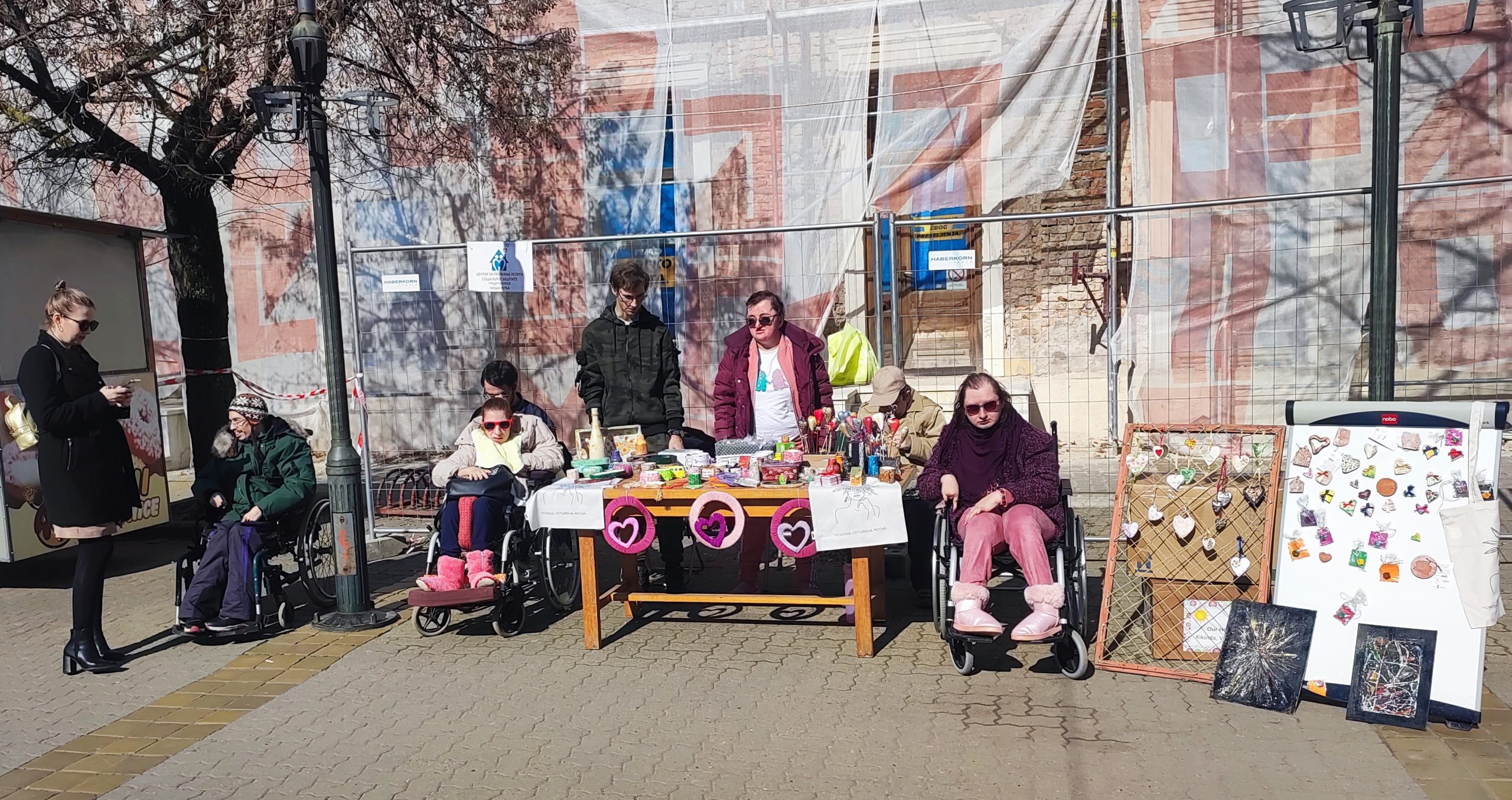 наса-куца-базар