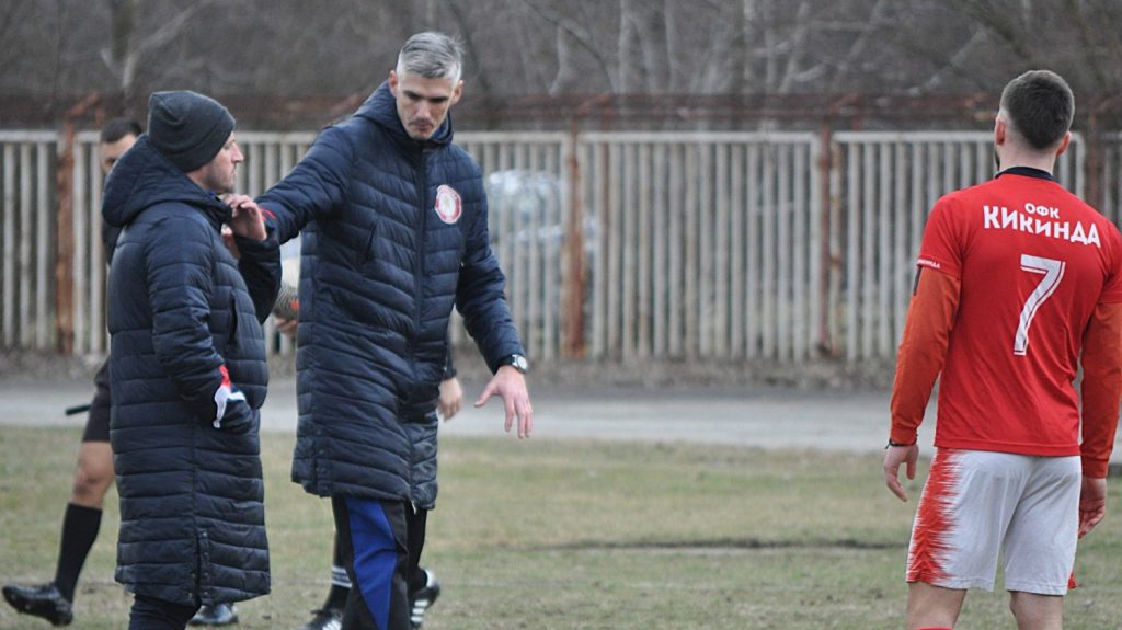 офк-кикинда-1