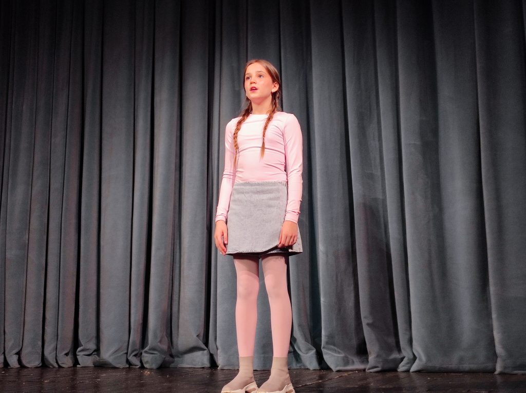 рецитовање