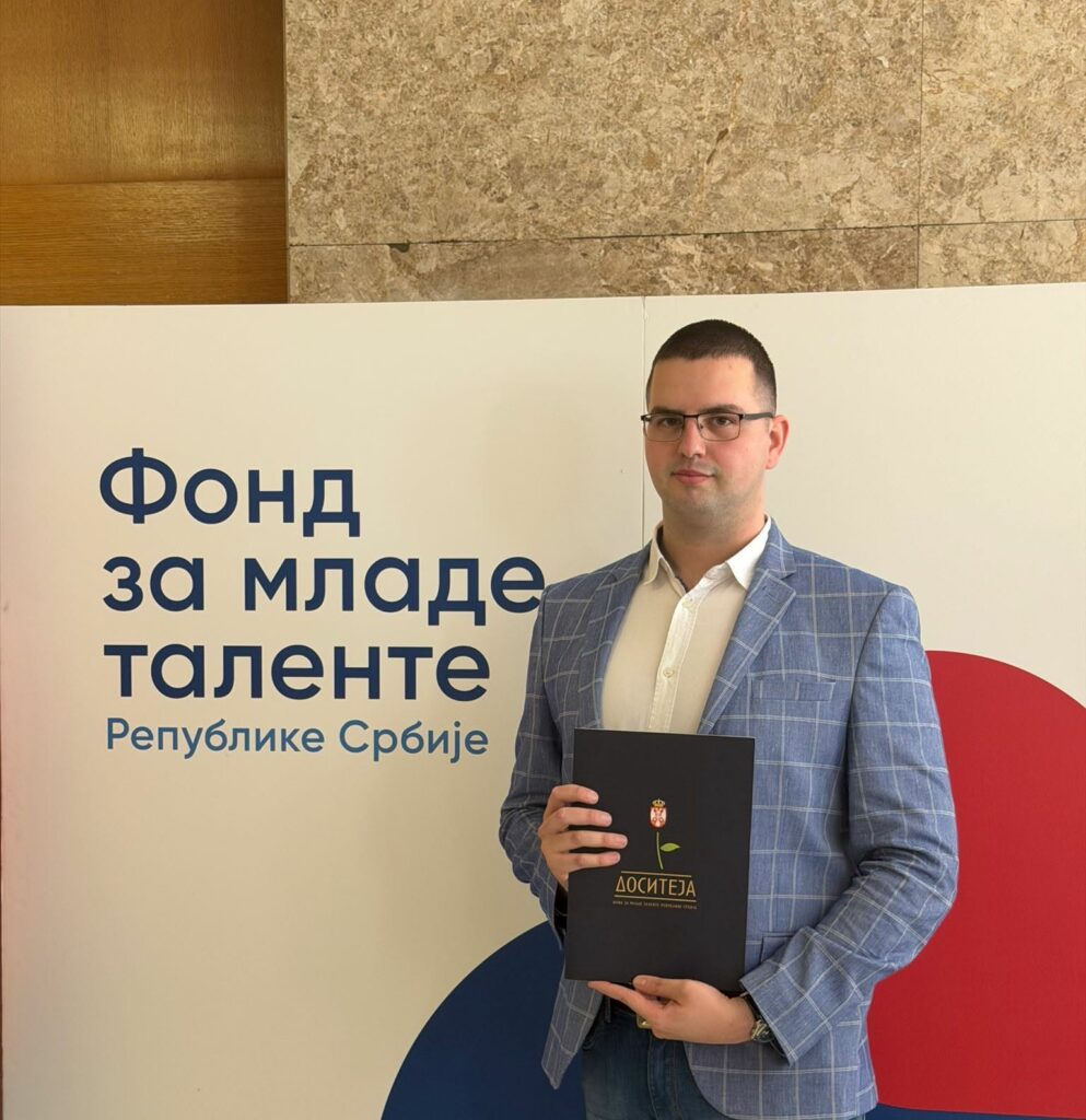 dositeja-stipendija-(2)