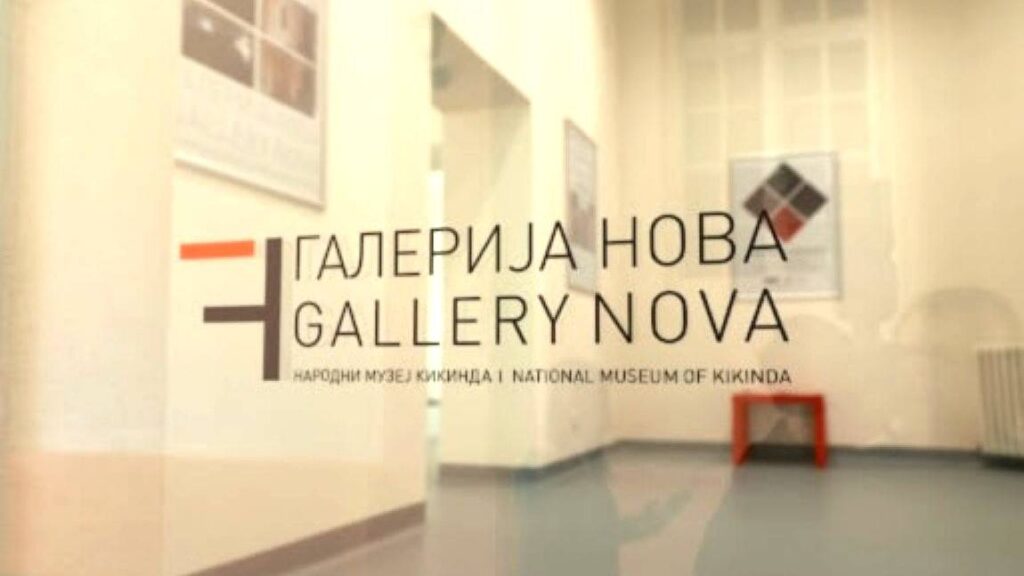 galerija-nova
