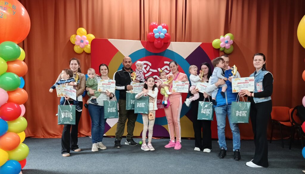 нај-кица-наградјени