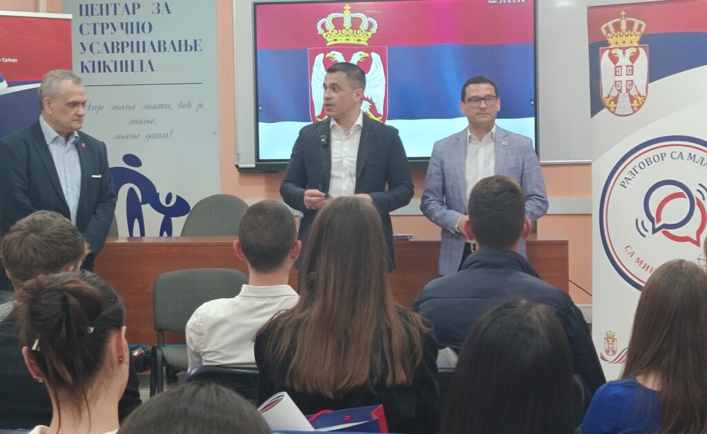 Отворен разговор са младима: Кикинђани изнели очекивања, држава најављује конкретне кораке