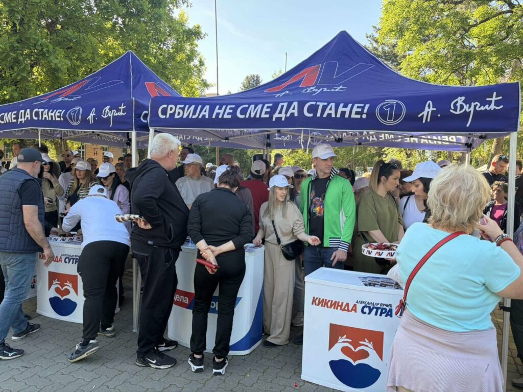 снс-акција-2