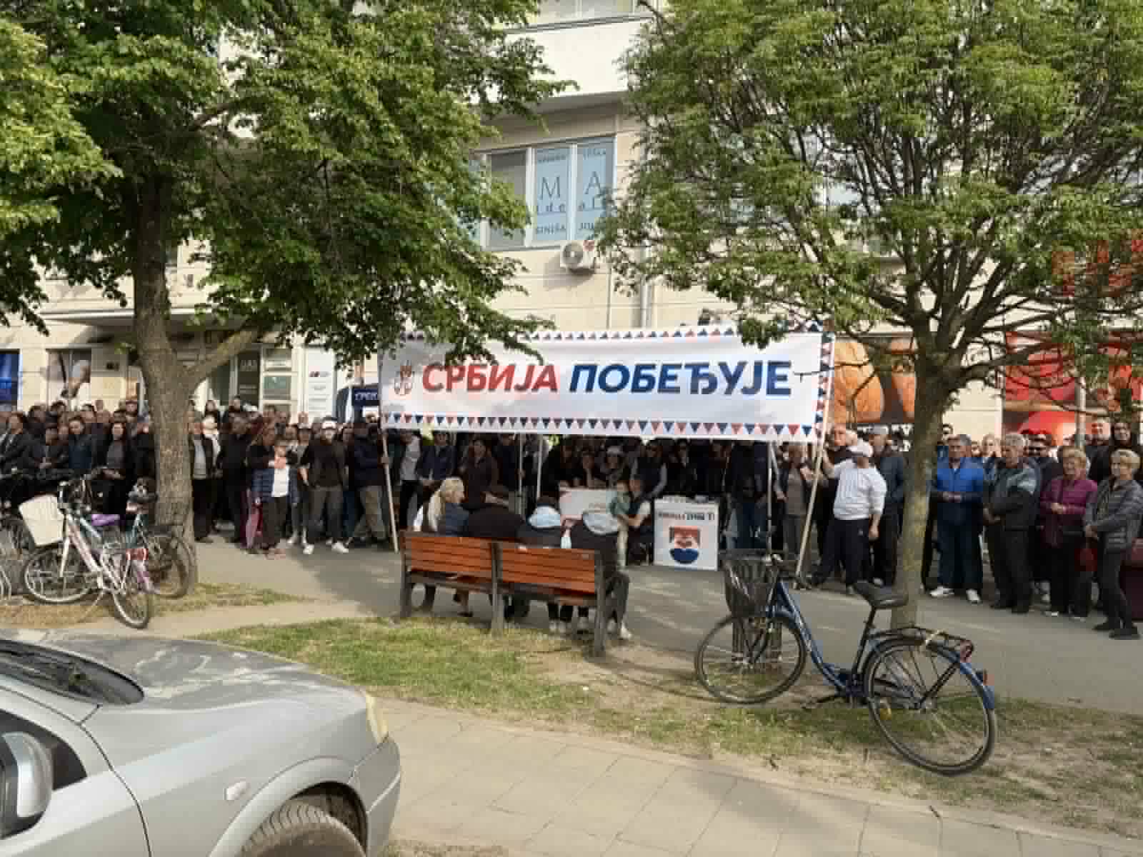 снс-насловна-2904