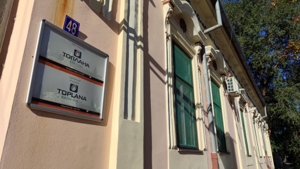 Због захлађења поново укључено грејање, део корисника без топлоте