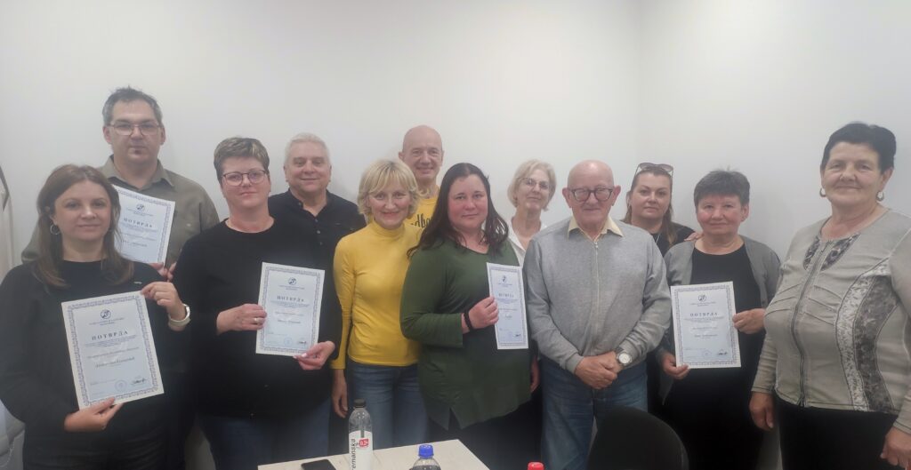 удрузење-глувих