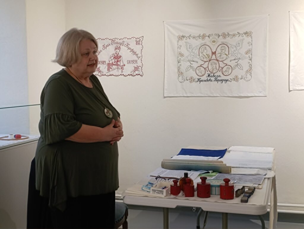 Занимљиво предавање у Народном музеју: О трукерском занату и везу