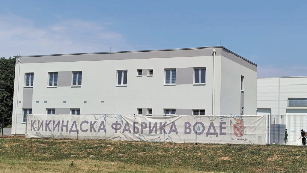 фабрика-воде-исправна-за-пице-(4)