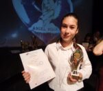 илијана
