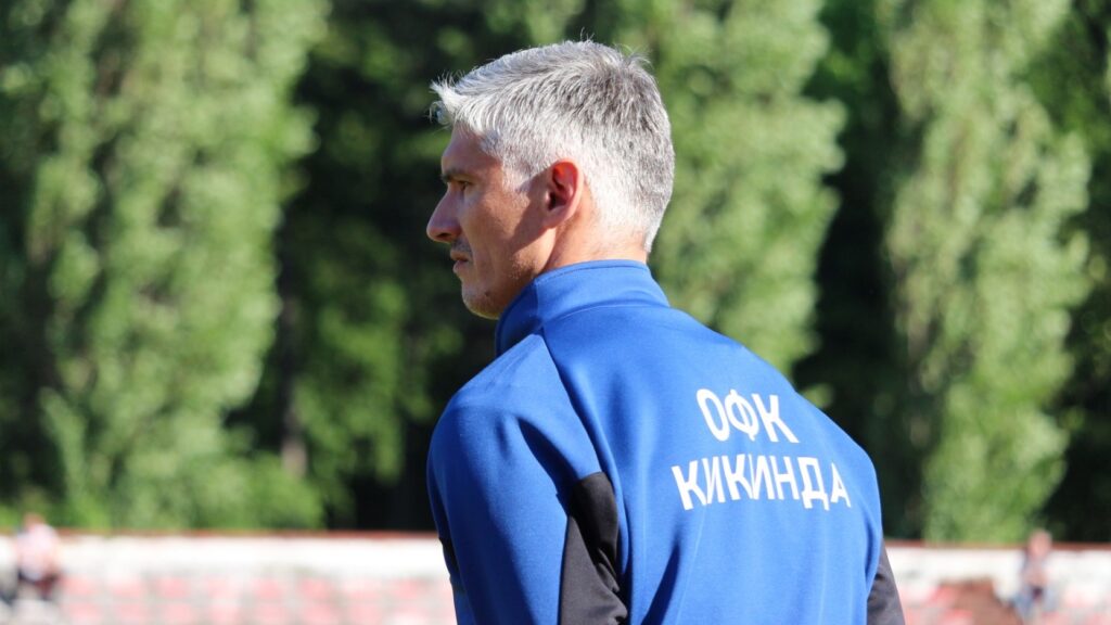 Милан Ћулум, тренер ОФК Кикинде: Сви једва чекају крај сезоне