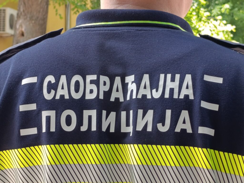 policija-opste-(6)