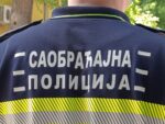 полиција-опсте-(6)