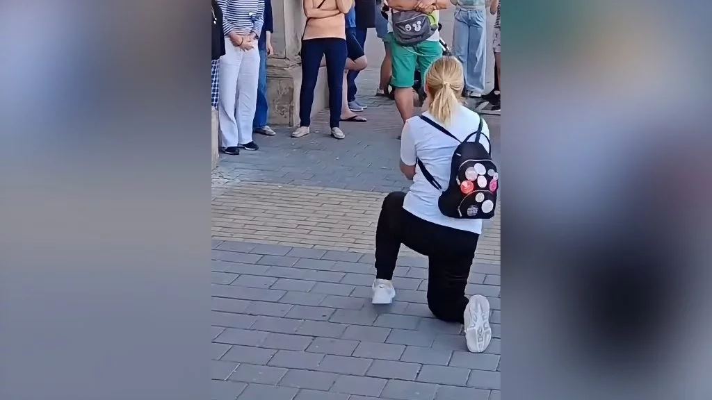 јуз