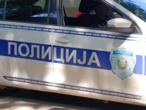 полиција-опсте-(1)