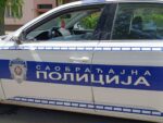 полиција-ауто