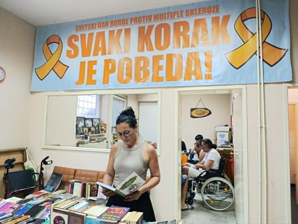 (АУДИО) Удружење чланова оболелих од мултипле склерозе: Сваки корак је победа