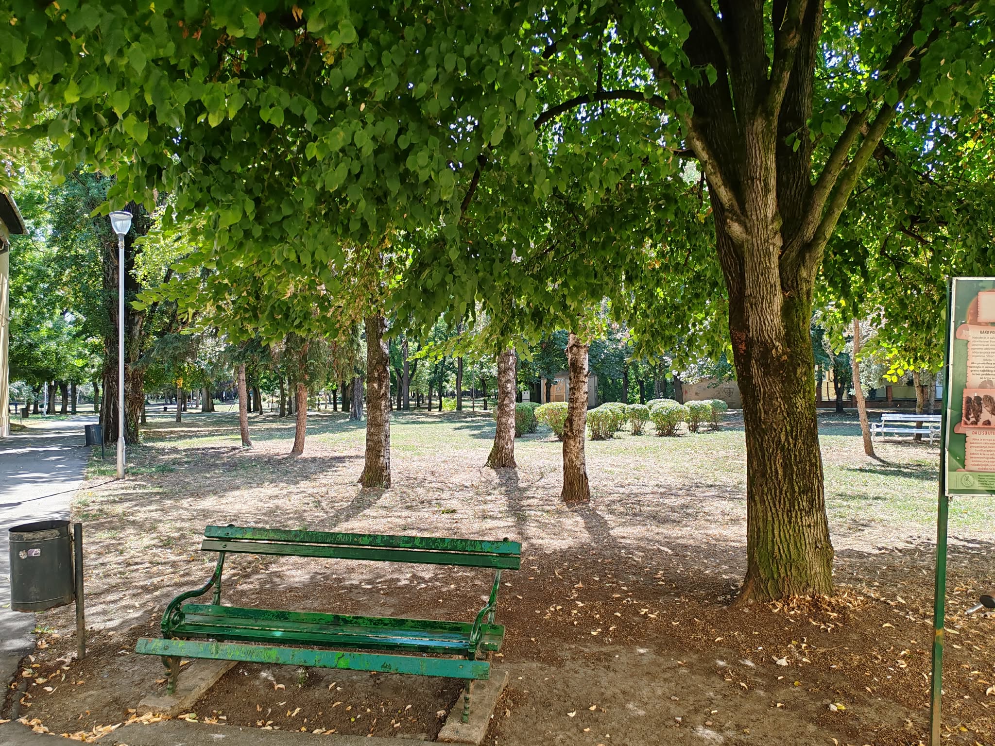 велико-село-парк
