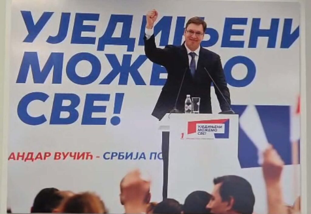 Два посланичка кандидата из Кикинде на листи „Александар Вучић- Уједињена Србија”