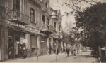 велика-кикинда-1938
